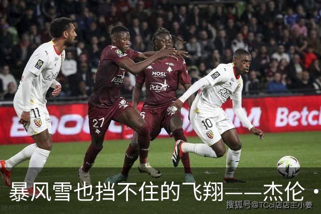 暴风雪也挡不住的飞翔——杰伦·格林的空中奇迹